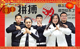 �����˷��r(n��ng)�I(y��)��ף��ҹ���󼪣��f��������