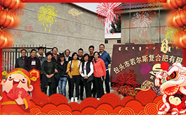 ������˹��(f��)�Ϸʡ�ף������µ�һ�������w���������꼪����