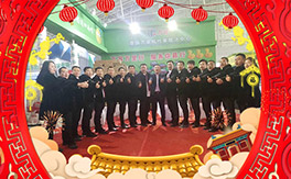 �����f�ݡ�ȫ�w�T����ף��(j��ng)�N�����w����������l(f��)��ؔ��