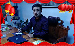 ��혼��r(n��ng)�I(y��)��ף��ҹ��������w�������f��������