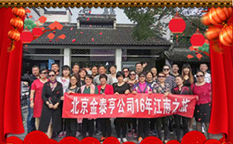 ��������̩�ࡿ��ף��λ��(j��ng)�N�����т�����t����ؔԴ�V�M��