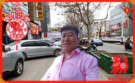 �������A��(chu��ng)��������ף���Ͽ͑�2018ؔԴ�L�L�������³ɣ�