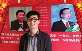 ���P�L�����ף���ѹ���󼪣��f��������