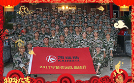 ���P��˹��ף������µ�һ�����H�Қg�����Ҹ����M��