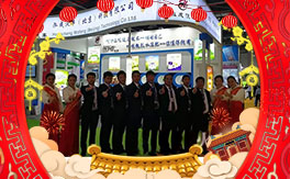 ���������S��ȫ�w�T��ף�V���r(n��ng)�Y���т�����(ji��)��졢�Ҹ����M��