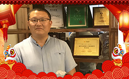 ��ס�̼t����ף������µ�һ�������w�������f��������