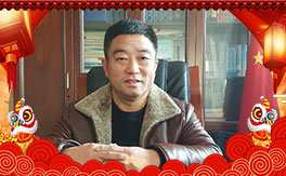 ��ɽ�|�ÿ͡�ף��ҹ�����\�L��������ͥ�������d����