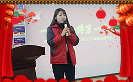 ���۵���������ף������µ�һ�����Ҹ����M���H�Қg����