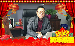 ������ؐʩ����ף���ؽ�(j��ng)�N������ǧ�¼������f�����⣡