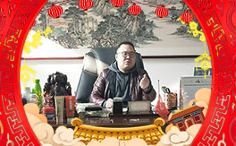 ��ɽ����������ף�������옷�����¶�࣡