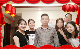 ��ȇ���Ƽ���ף������µ�һ�����Ҹ����M���H�Қg����