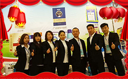 ��ʩ���_������ף�������µ�һ�����_��󼪣��f��������