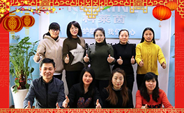 ���W���r(n��ng)�I(y��)��ף������µ�һ�����չ��D���H���Ҹ���