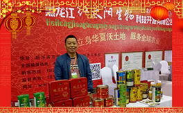 ���t̫ꖡ��o��Ұ�������ף��Ҵ���(ji��)�옷���H�Қg����