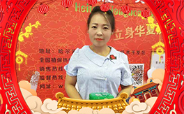 ���t̫ꖡ�ף�������ѹ���옷���󼪴�����