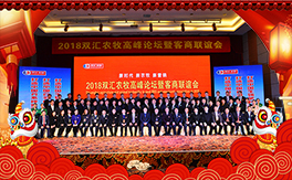 ������p�R��ף���ѹ���󼪣��f��������