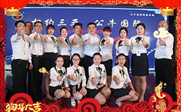 ����������ף������µ�һ���﹤�����������������