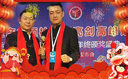 ���W�ʩ����ף������w�������H���Ҹ�������󼪣�