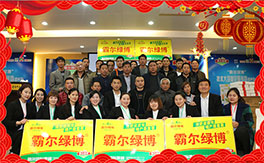 ���Ԡ���ף�������µ�һ���﹤�����������������