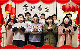 ���{�����ף�������µ�һ�����_��󼪣��f��������