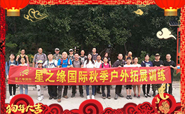 ���Ϻ���֮����ף������µ�һ�������w�������f��������