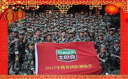 ���S�������ף����������󣬹����д��\��