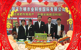 ���֠��D�r(n��ng)�I(y��)��ף������µ�һ�����´������f��������