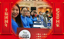 �����z��ʩ��ȫ�w�T����ף�V������͑�����옷���f��������