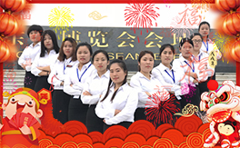 ����ķ��ȫ�w�T����ף��(j��ng)�N�����w���������꼪����