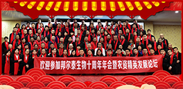 ���̩����ף�����f�´����ϼҚg����