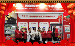 ���¹چ̵ϡ�ף������옷��ؔ�\��ͨ��