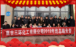 ���μ����h(hu��n)��ף������µ�һ���﹤�����������������