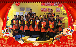 ����؈��r(n��ng)�I(y��)��ף������µ�һ�������w�����������³����f��������