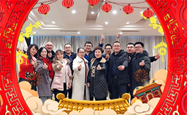 ��ɭ�����ף�������µ�һ���﹤�����������������