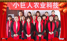 ��С�����r(n��ng)�I(y��)��ף������µ�һ�������w�������f�����⣡