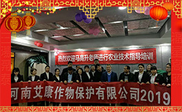 �����ϰ�����ף��(j��ng)�N�����w�������i�꼪����