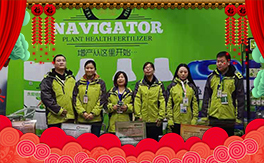 ��ֲ���ʘI(y��)��ף������µ�һ���﹤�����������������