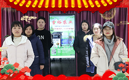 ����ԣ�r(n��ng)�I(y��)��ף������µ�һ�������w�������f��������