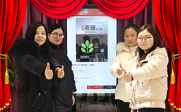 ����ɭ�r(n��ng)����ף������µ�һ���﹤�����������������