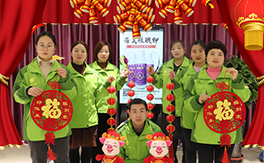 ���v�S�r(n��ng)�I(y��)��ף������µ�һ����ؔԴ�L�L�������d����