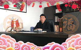 ���o����ȫ�w�T��ף�V���r(n��ng)�Y���т�����(ji��)��졢�Ҹ����M��