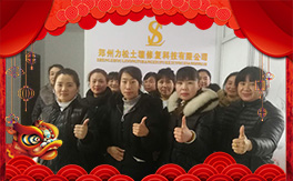 ���������ɡ�ף������µ�һ�������w�������f�����⣡