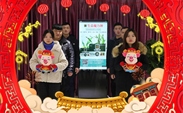 ��̩����ף������µ�һ����ؔ�\�L�L�������d����