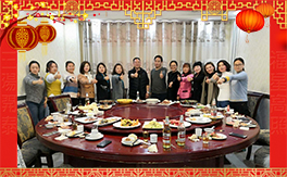 ��ɽ�|�f��ȵ¡�ף������µ�һ�����I(y��)�гɣ�����������