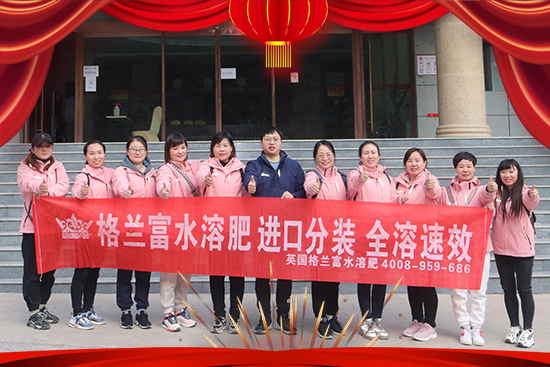 �����m��Ʒ�ơ�ף�V�����Ͽ͑����µ�һ�������w�����������d¡���H���Ҹ���