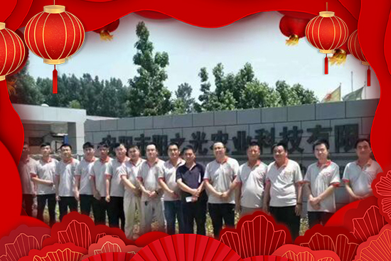 ��ꖹ���r(n��ng)��ף�r(n��ng)�Y�����т��|�м������������������ƽ�������ߟo�]��