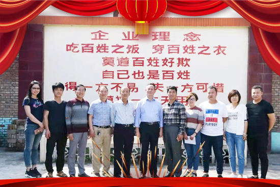 ��ɽ�����S�̡�ף�V�����т�����옷��ؔԴ�L�L��