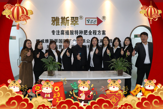 ��Ų����˹�䡿ף�V��(j��ng)�N��2022�껢��󼪣��H�Қg��������(ji��)�옷��