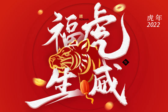 �����u�����r(n��ng)��ף����µ�һ�꣬Ը�c���ٓP���������_��(chu��ng)�I(y��)���G�����