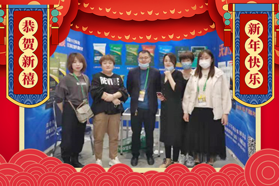 ���A��ʢ�̡�ף�r(n��ng)�Y��(j��ng)�N�����т�2022����옷���f�����⣬��ϲ�l(f��)ؔ��